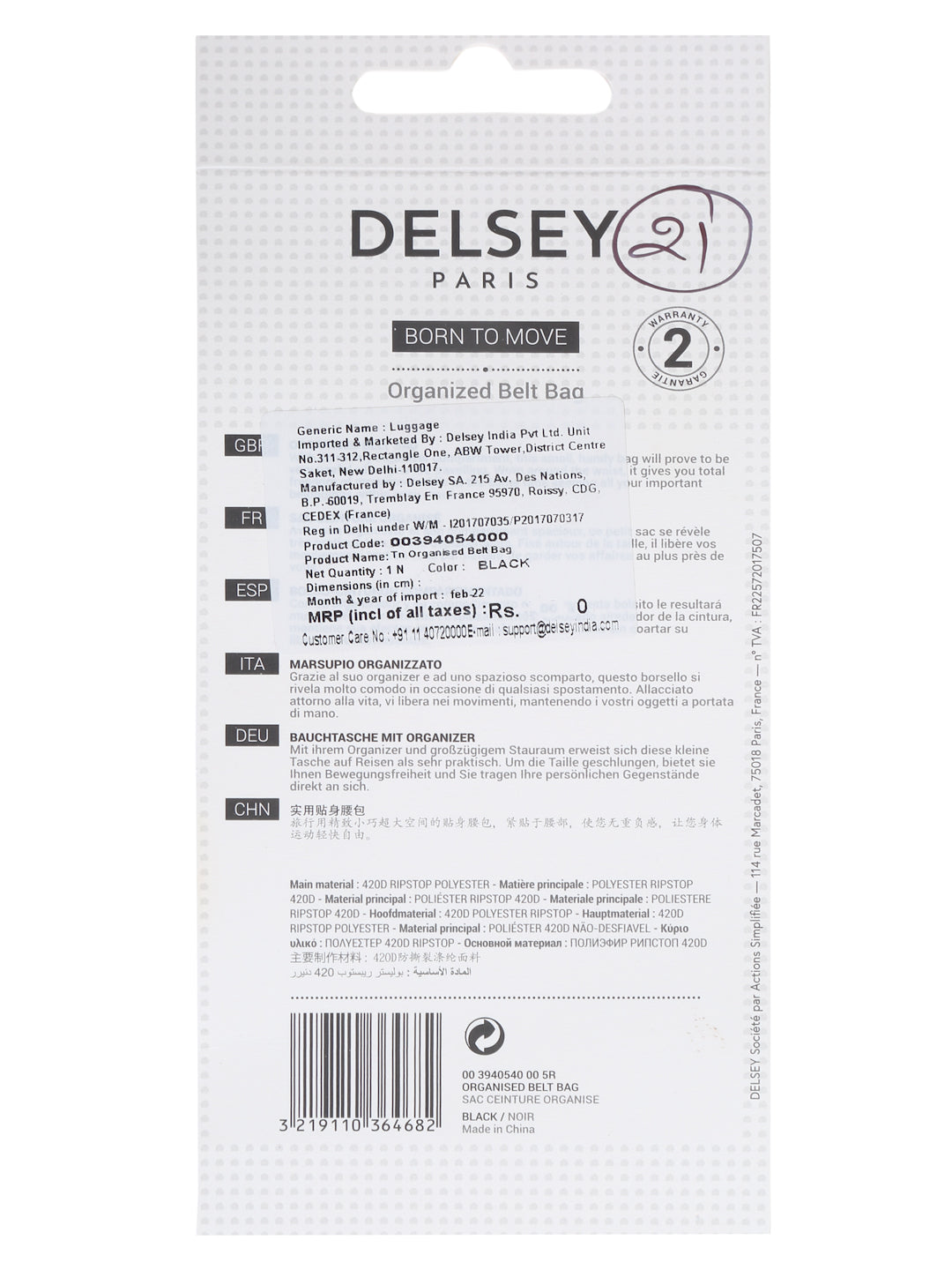 Delsey Paris TN Organised Belt Bag Travel Waist Pack in Black-Rear view of packaging